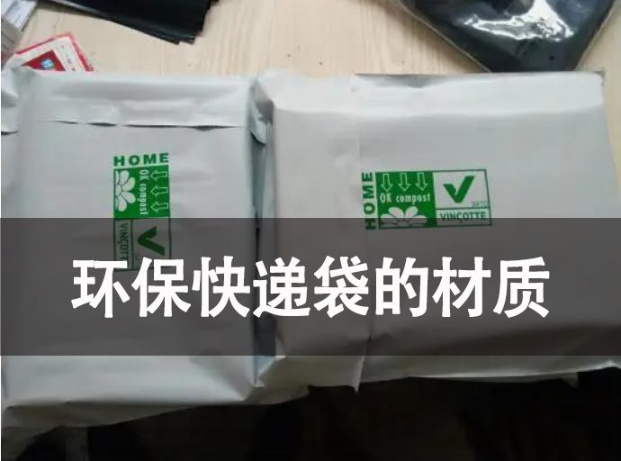 环？斓荽牟闹视心男？