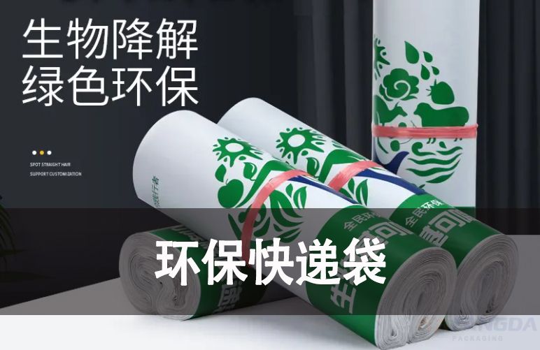 环？斓荽钥斓菸锪鞯挠跋